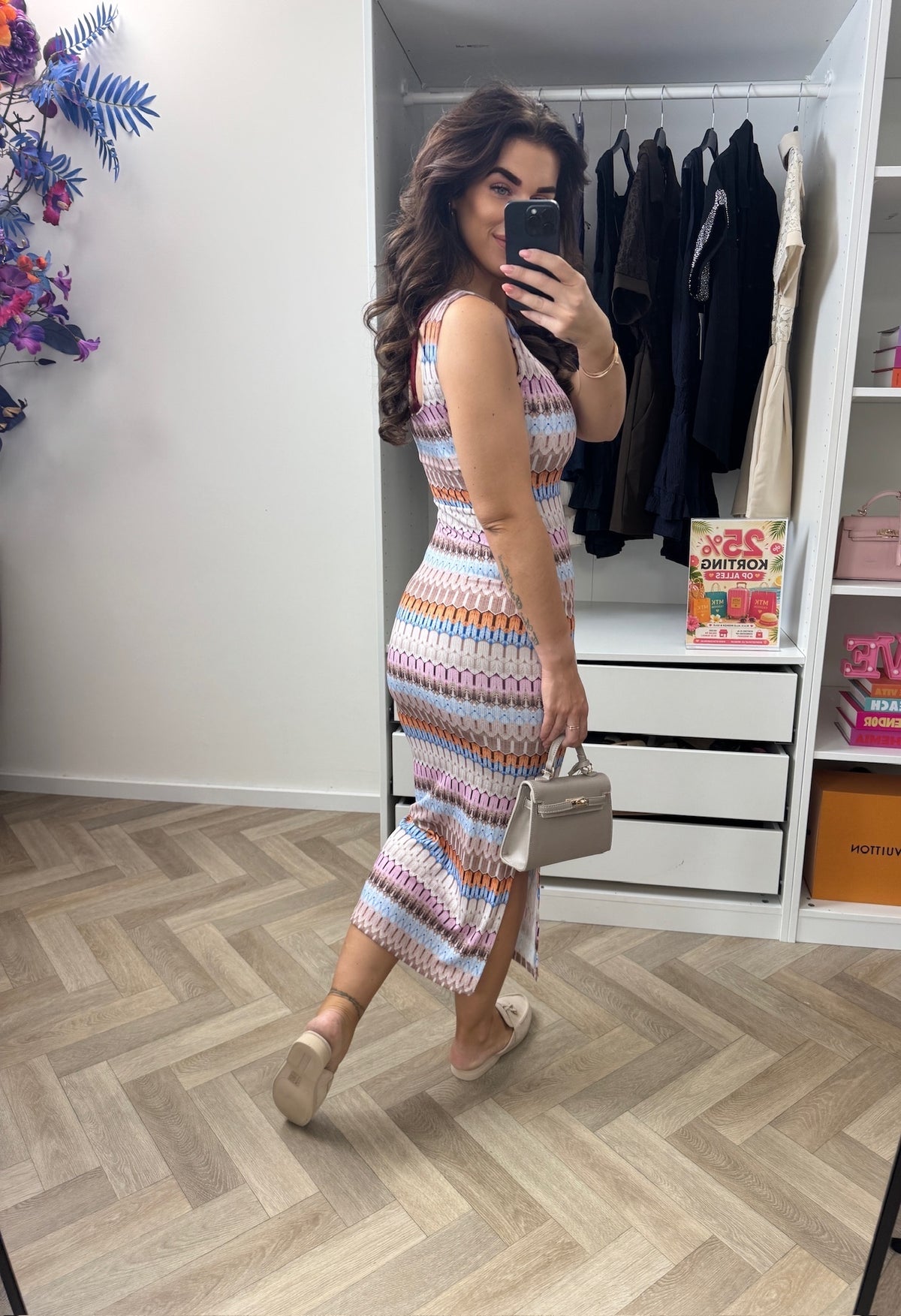 Long Dress Stella Print Beige